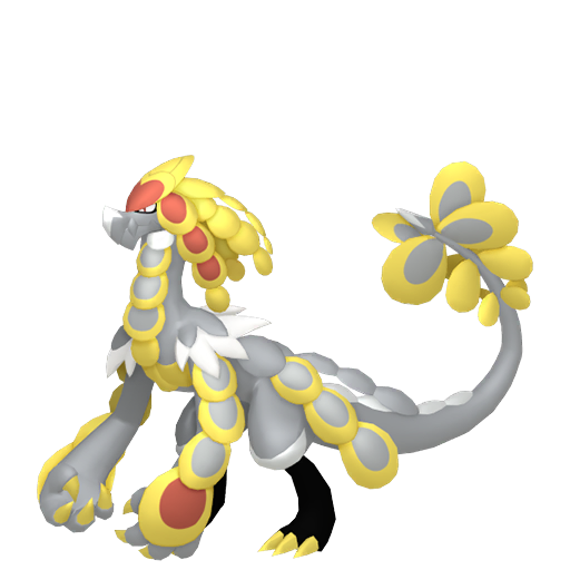 Kommo-o Image