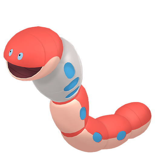 Orthworm Image